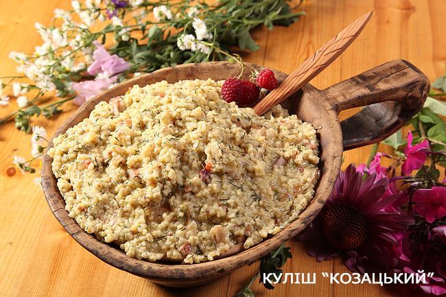 Отель Dykyi Khutir Melniki  Экстерьер фото